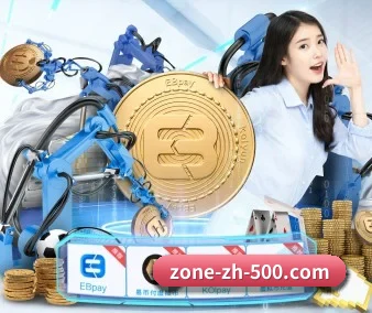 500彩票 APP
