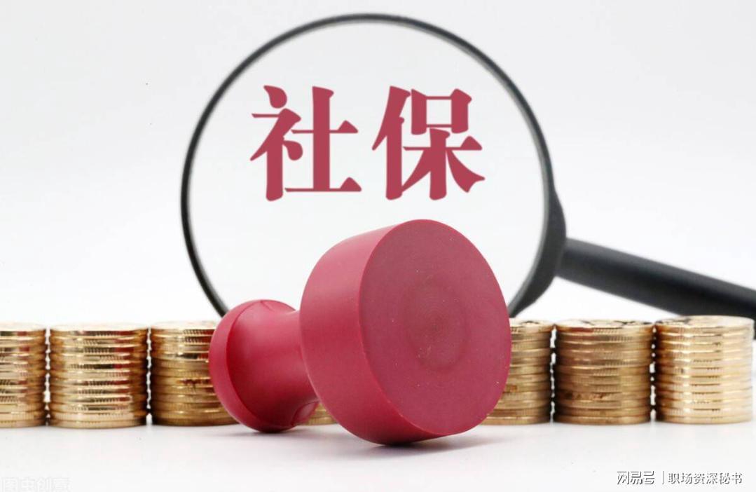 500彩票网官网-2亿灵活就业者，正在集体放弃社保：不是不想养老，是真的赌不起